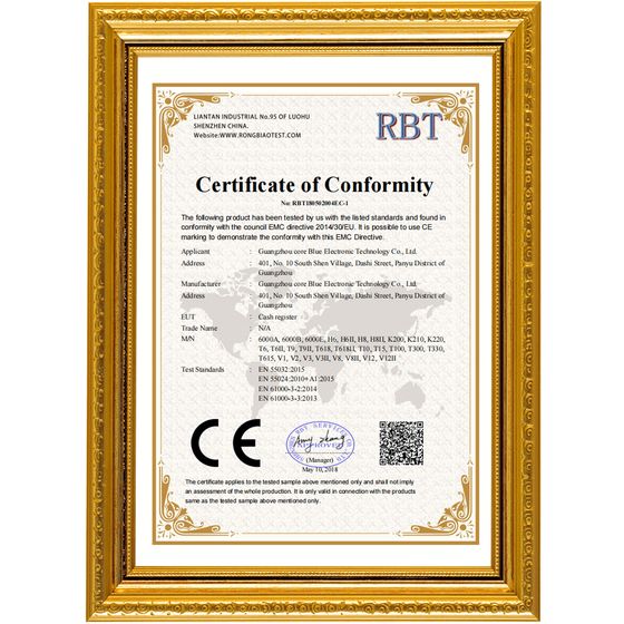 CE & FCC Product Certification